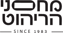 מחסני הריהוט · SINCE 1983